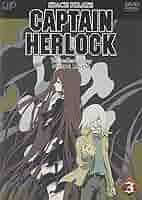 SPACE PIRATE CAPTAIN HERLOCK OUTSIDE LEGEND ~The Endless Odyssey~2nd VOYAGE 誰がために友は眠る [DVD] wwzq1cm 250px-